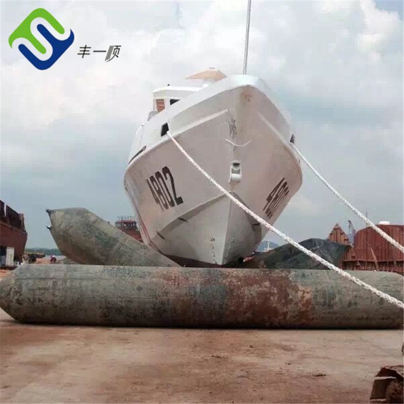 Marine Boat Inflatable Rubber Airbag Ship Launching Airbag 3-12 Layers