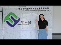 2024 โรงงานดอกไม้