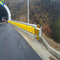 ความปลอดภัยในการจราจร ISO EVA Buckets Rolling Guardrail PU PVC Roller Barrier สำหรับทางหลวง