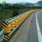 การจราจรบนถนนปลอดภัยประเภทการกลิ้งความปลอดภัย EVA Roller Barrier Roller Crash Barrier