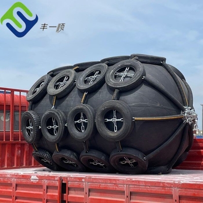 Ship Dock Pneumatic Fender สำหรับเรือเทียบท่า Marine Rubber Fender