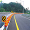พลาสติก Eva Pu Anti Crash Guardrail ความปลอดภัย Highway Roller Barrier ขยายได้